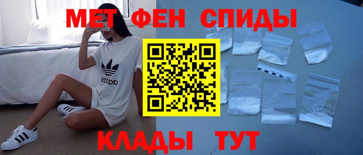 Обь  АМФ  Вход с VPN  АМФ 97% 