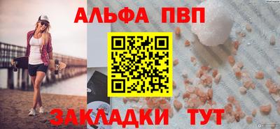гидропоника Славянск-на-Кубани