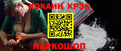 MESCALINE Среднеуральск