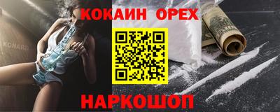 гидропоника Славянск-на-Кубани