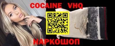 MESCALINE Среднеуральск