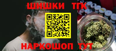 MESCALINE Среднеуральск
