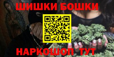 а пвп мука Славгород