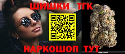гидропоника Славянск-на-Кубани