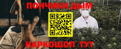 MESCALINE Среднеуральск