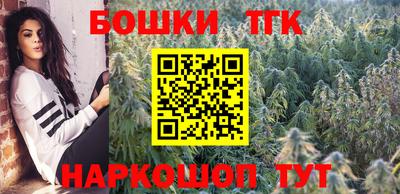 MESCALINE Среднеуральск