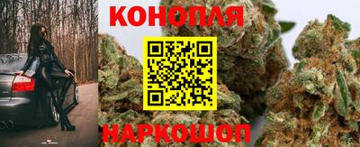 2c-b Ставрополь
