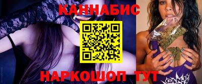 стаф Старая Купавна