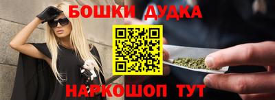 MESCALINE Среднеуральск