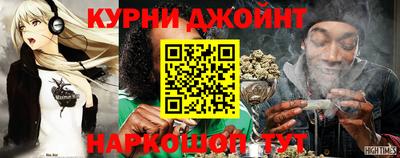 гидропоника Славянск-на-Кубани