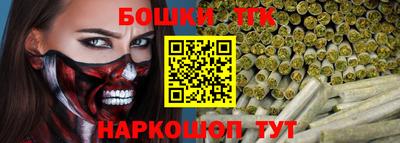 а пвп мука Славгород