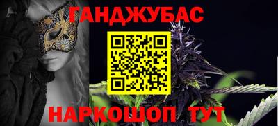 MESCALINE Среднеуральск