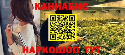 стаф Старая Купавна