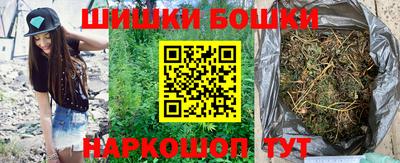 MESCALINE Среднеуральск