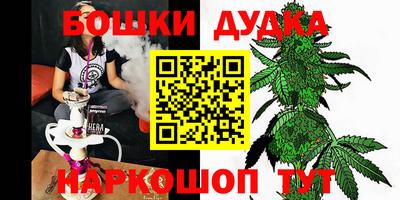 стаф Старая Купавна