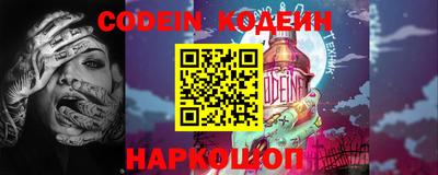 гидропоника Славянск-на-Кубани