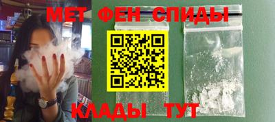 MESCALINE Среднеуральск