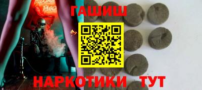 а пвп мука Славгород