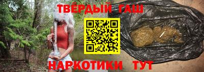 стаф Старая Купавна