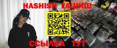 стаф Старая Купавна