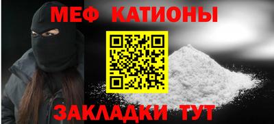стаф Старая Купавна
